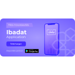 Ibada android